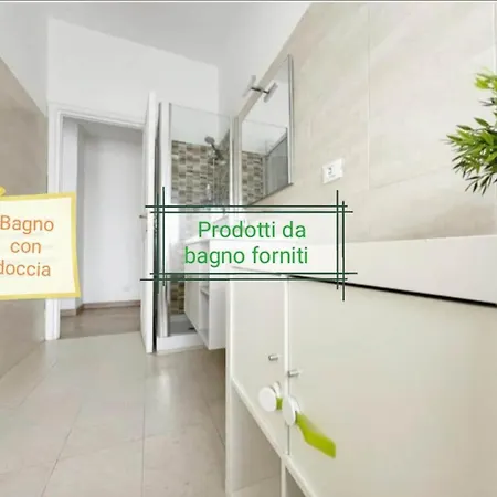Vacanze Romane Apartamento Roma